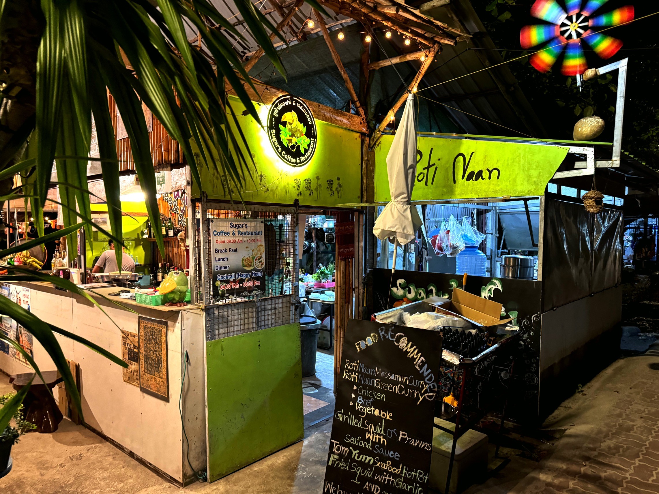 Ресторан Sugar Coffee & Restaurant