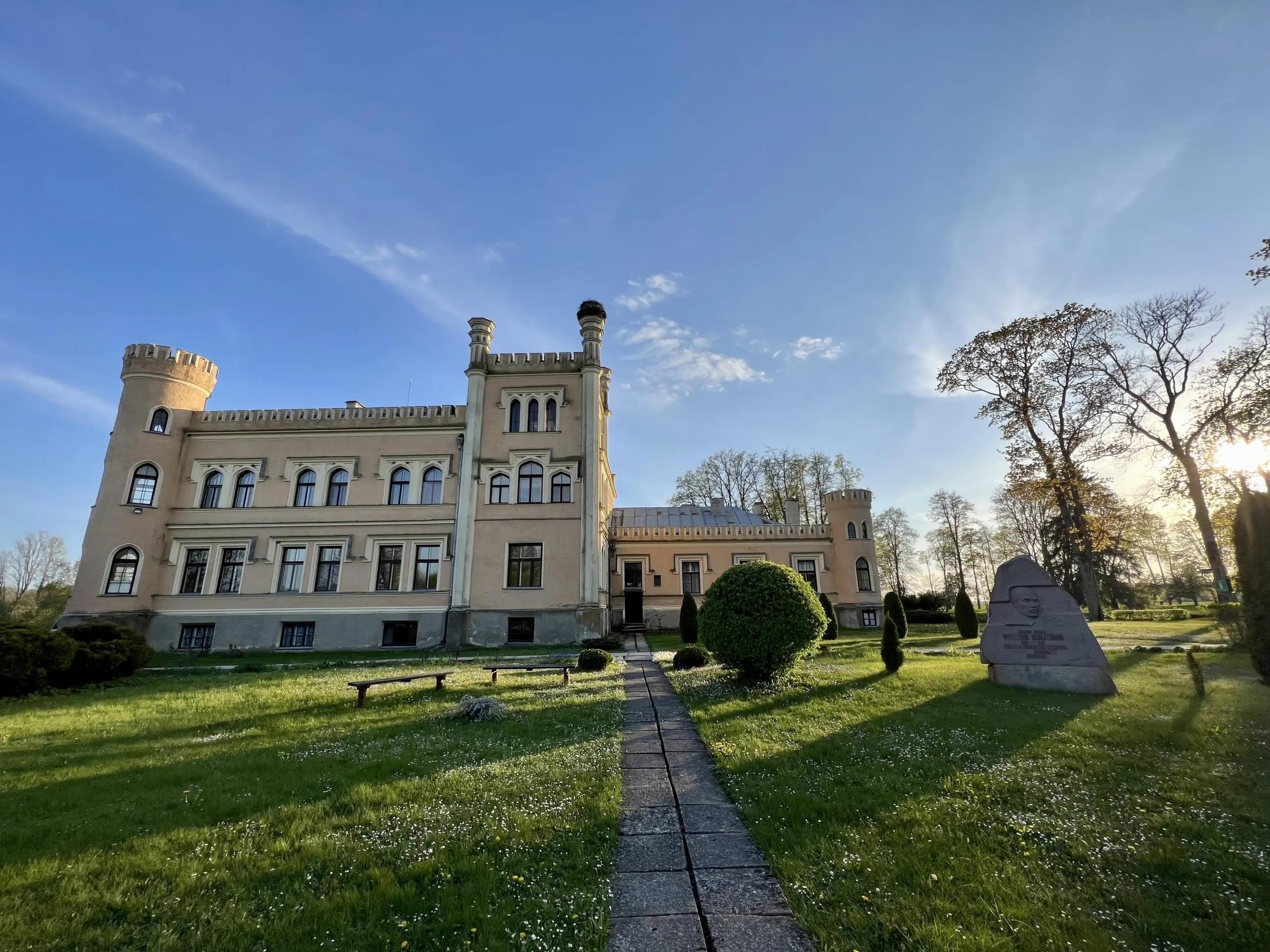 Замок Гарсене