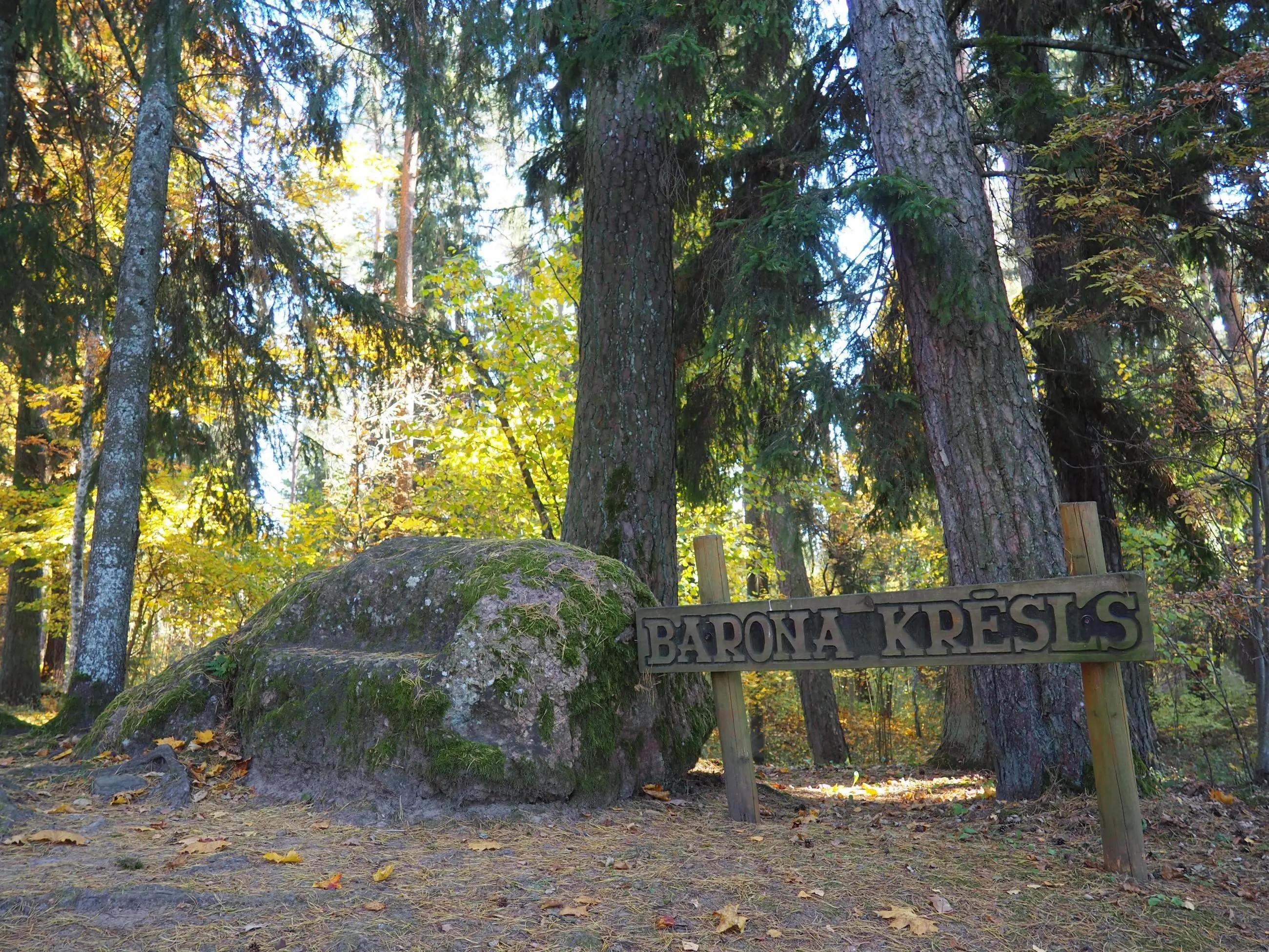 Замок Гарсене