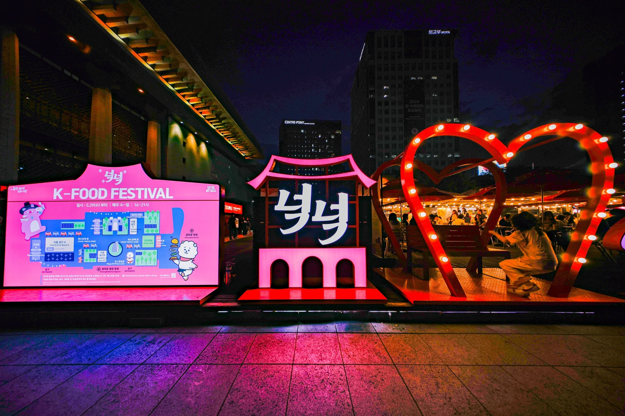 Фестиваль корейской еды «Knock Knock»