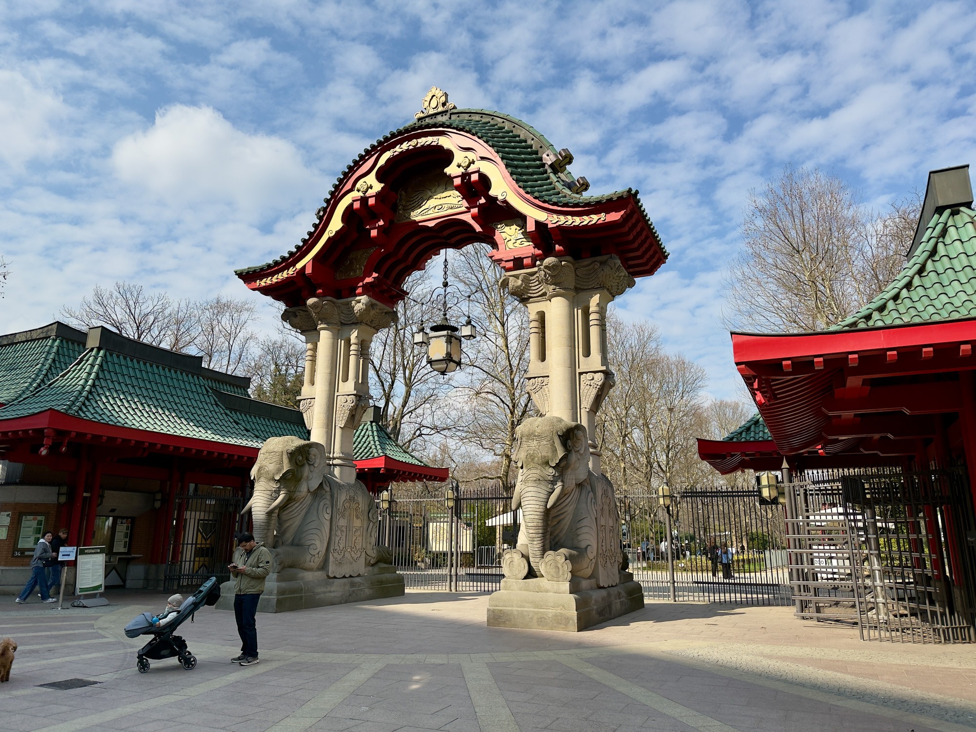 Берлинский зоопарк