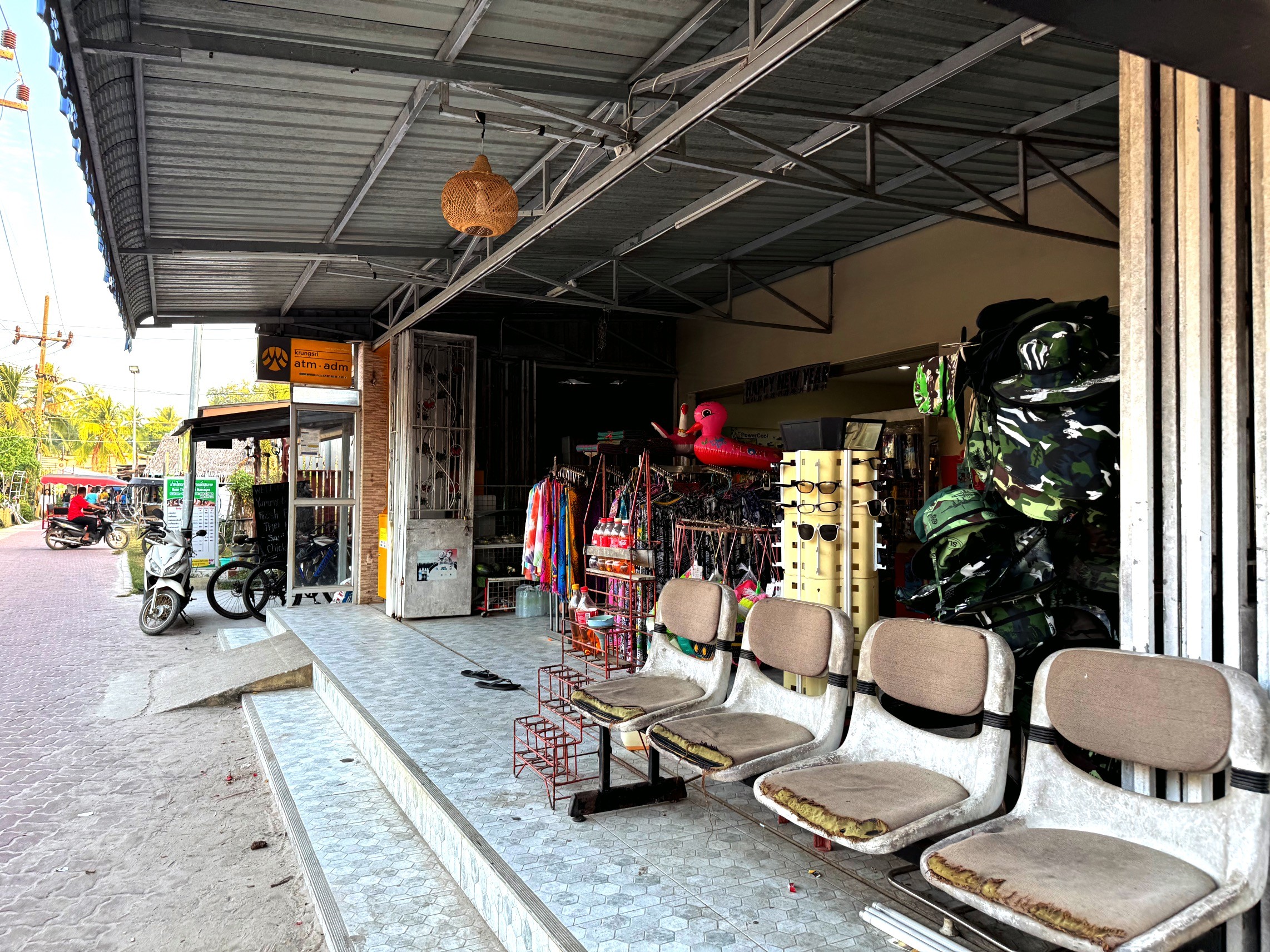 Супермаркет Koh Mook Supermart