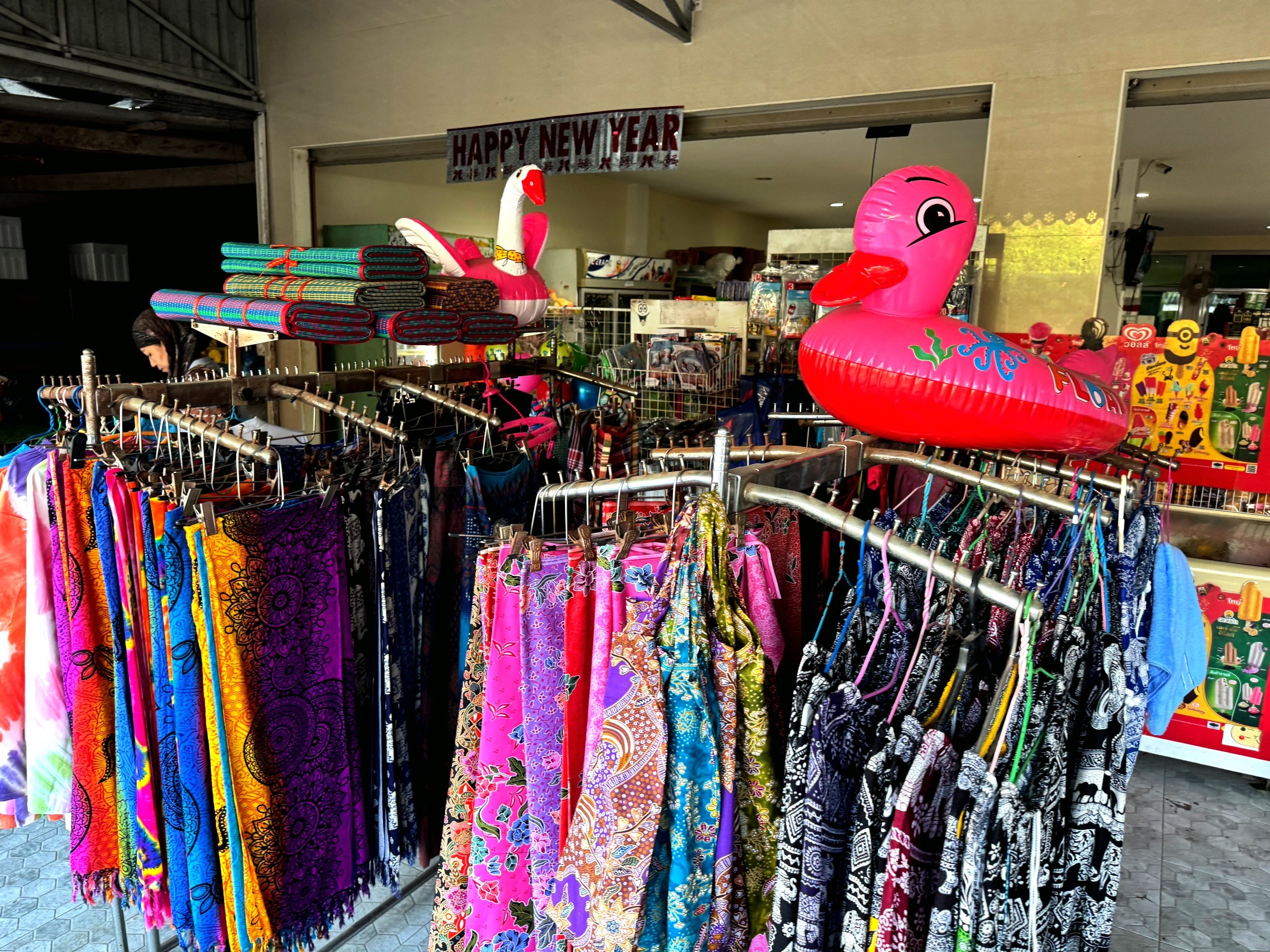 Супермаркет Koh Mook Supermart