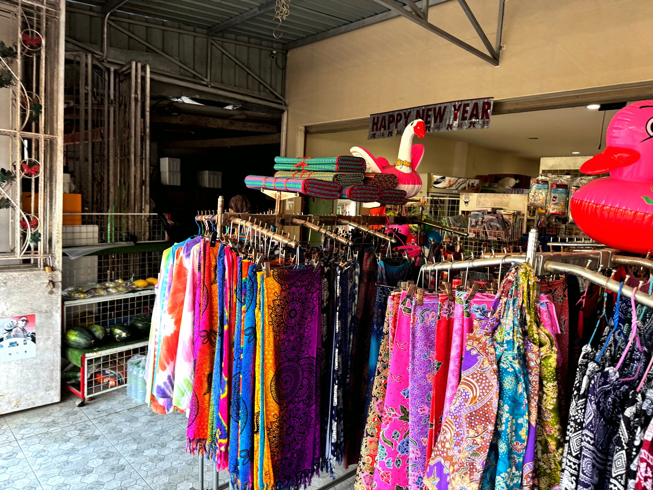 Супермаркет Koh Mook Supermart