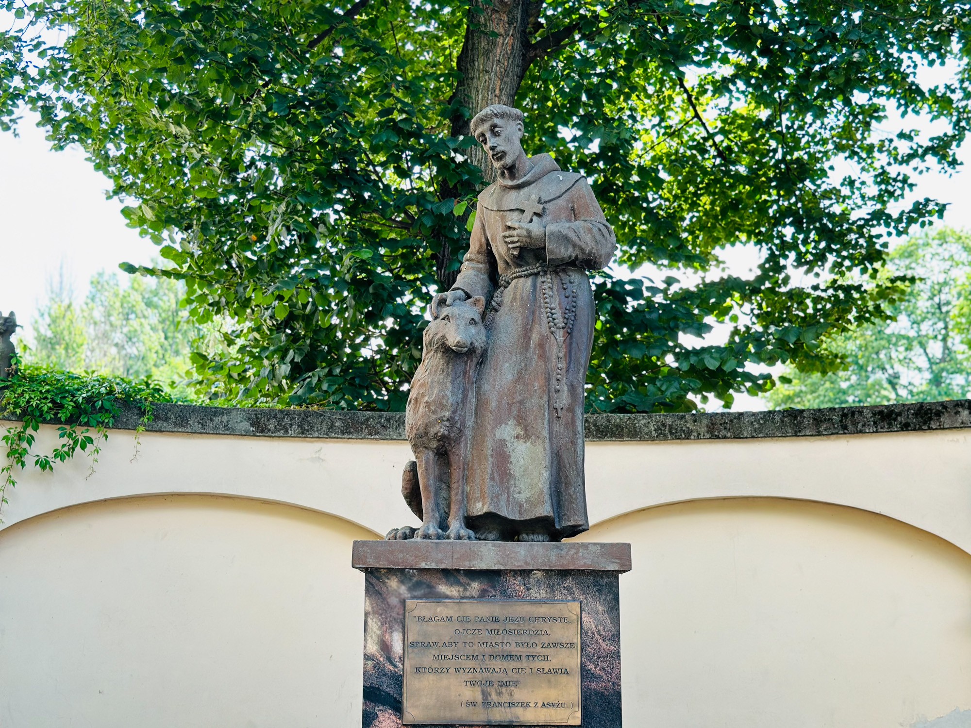 Францисканский монастырь