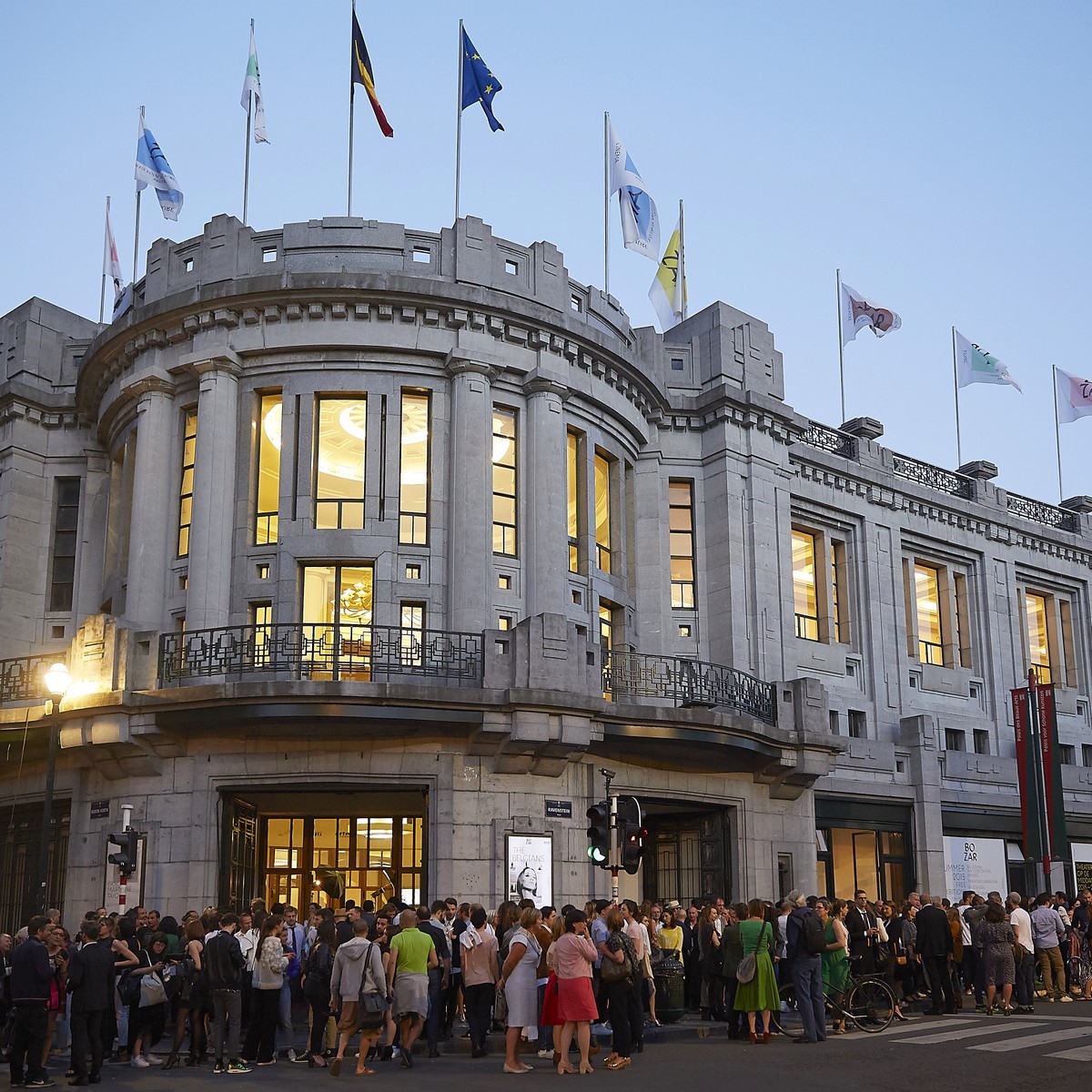Центр изящных искусств - Бозар