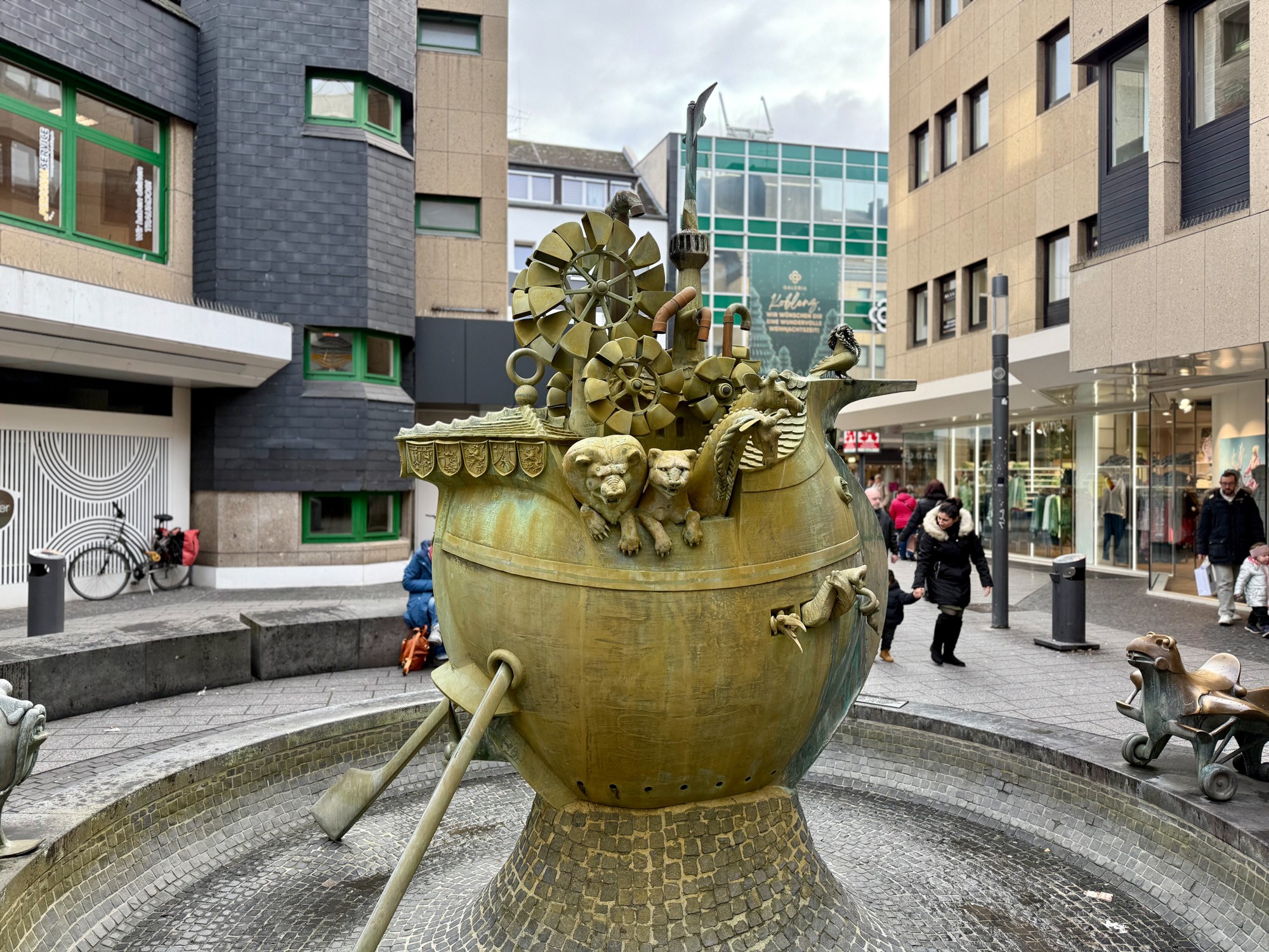 Фонтан изобретателя (Арка Ноя)