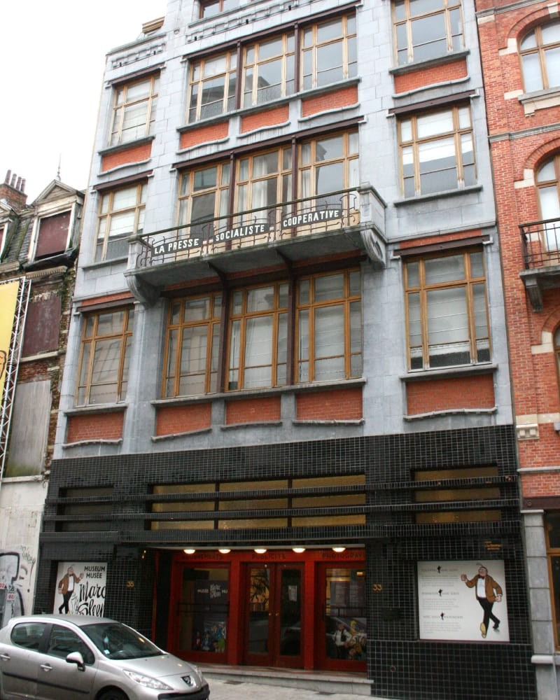 Дом Марка Слина