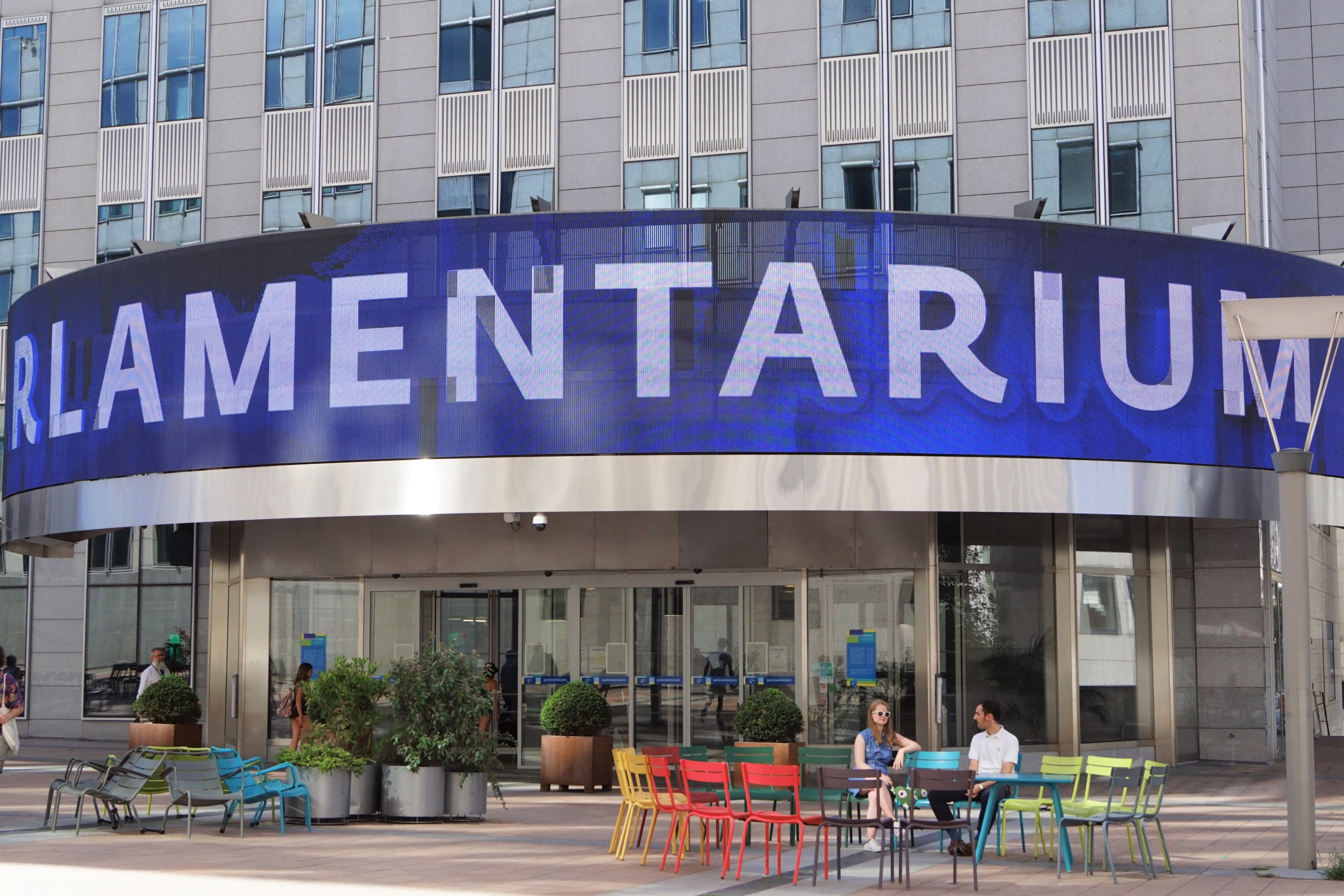 Парламентариум