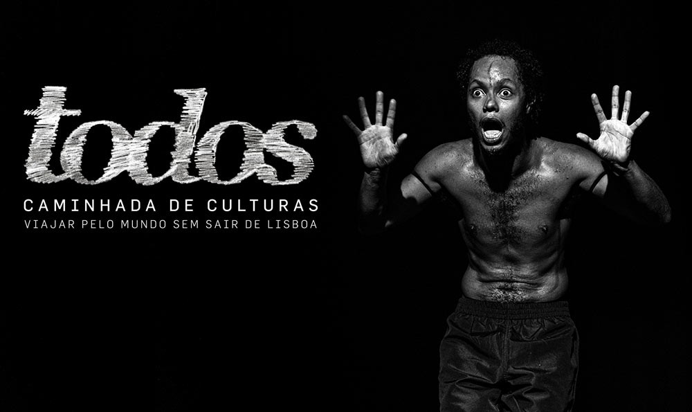 Фестиваль Todos'24