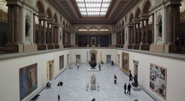 Музей современного искусства