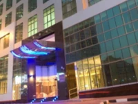 Park Regis Kris Kin 4*