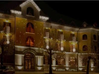 Chinar (Р§РёРЅР°СЂ) 4*