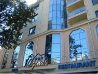 Legends (Р›РµРіРµРЅРґСЃ) 3*