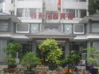 ZhuYing Garden 3*