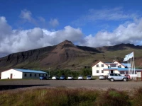 Fosshotel Vatnajokull 3*