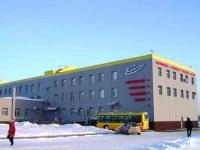 Kapitan hotel Novosibirsk