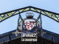 Las Ramblas Apartments I