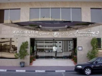 Winchester Grand Hotel Apartment