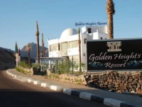 Golden Heights Resort Hurghada 4*
