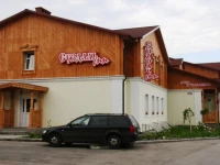 Suzdal Inn Boutique Hotel 4*