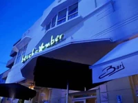 Beachcomber Hotel Miami 2*