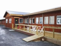 Hrauneyjar Highland Center 2*