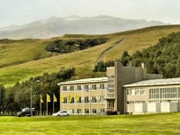 Edda Hotel Skogar 2*