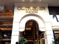 Outrigger Waikiki Beach Resort 4*