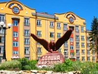 Dolina Narzanov sanatorium Essentuki