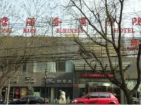 Hong Run Business 3*