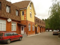 Kalina Hotel Vidnoe 3*