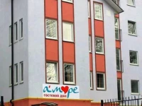 Amore guest house 3*