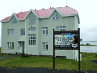 Reykjahlid Hotel Reykjahlid