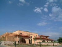 Airport Hotel Stacio 4*