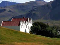 Bjarg Guesthouse Borgarnes