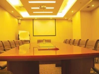 Paco Business YuanCun Branch 4*