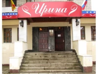 Irina hotel Cheboksary 