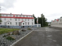 Egilsstadir Guest House 1-2