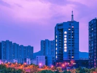 Hangzhou Huachen Yinxiang Hotel 4*