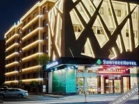 E-Hone Business Hotel