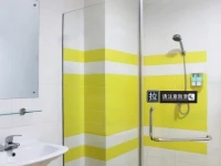 7days Inn Hangzhou West Lake Sichoucheng