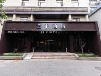 JI Hotel Hangzhou West Lake Nanshan Road