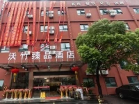 Hangzhou Wo Zhu Hotel