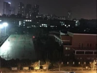 Hangzhou Frid Jonejer Hotel