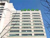 Hanting Haiyou Express Shenyang Sanhao Street 3*