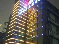 Hangzhou Regal Garden Hotel 3*