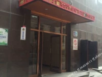 Shenyang Juicy Peach Apartment 3*