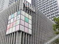 Hangzhou Xiasha Yihao Hotel Apartment