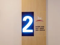 Hanting Hotel Hangzhou Wulin Square Second Branch